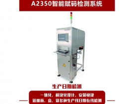 A2350xazyϵy(tng) ھaazyϵy(tng) Ѹxazyϵy(tng)